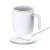 Import 2 in 1 multifunction self heating coffee mug with wireless charger from China