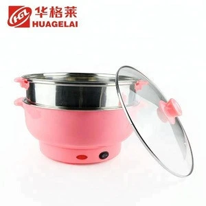2 in1 stainless steel liner pink steam electric steamer with box