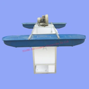 2015 high quality surface floating aerator machine
