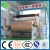 Import 2015 hot carton paperboard production line/ cartoon paper making machine from China