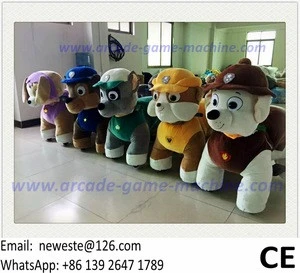 2017 New Design Remote Control Battery Coin Operated Electric Cute Plush Animal Ride On Toys