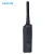 Import 2018 Hot Product SAMCOM RADIOS CP-500 profissional Walkie Talkie from China