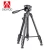 Import 2018 new inventions light stand camera tripods from China