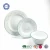 Import 2019 fashion enamel embossed porcelain set with 16 tableware sets from China