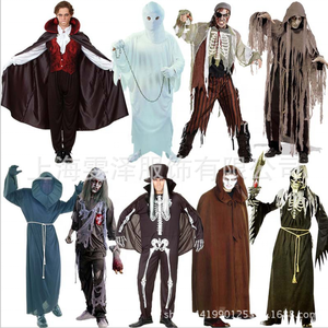 2020 Adult Cosplay Clothing For Halloween  Party Decoration Supplies