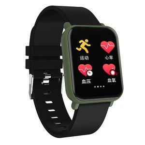 2020 New Smart bracelet fitness tracker Pedometer Smart band