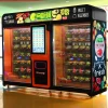 2020 Newly Freshly Vegetables And Fruits Automatic Vending Machine For Shopping Mall And Market