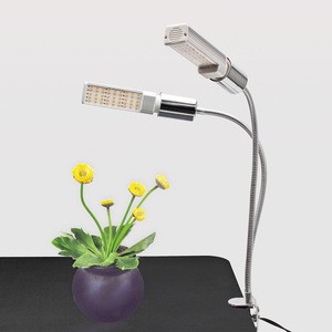 2020new full-spectrum plant lamps;Used of flowering plants;Ornamental plant