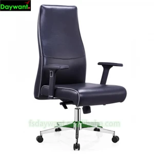 2021 most comfortable office chair swivel chair