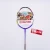 Import 2021 New Arrival Factory Supply Attractive High Quality badminton racket from China