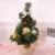 Import 20cm mini Christmas tree Christmas holiday emporium ornaments desktop ornaments small trees from China