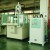 Import 20T Full Automatic Rotational 2 Stations Fishing Lure Injection Molding Machine from China
