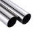 Import 22*1.2 304 Round Stainless Steel Pipe from China