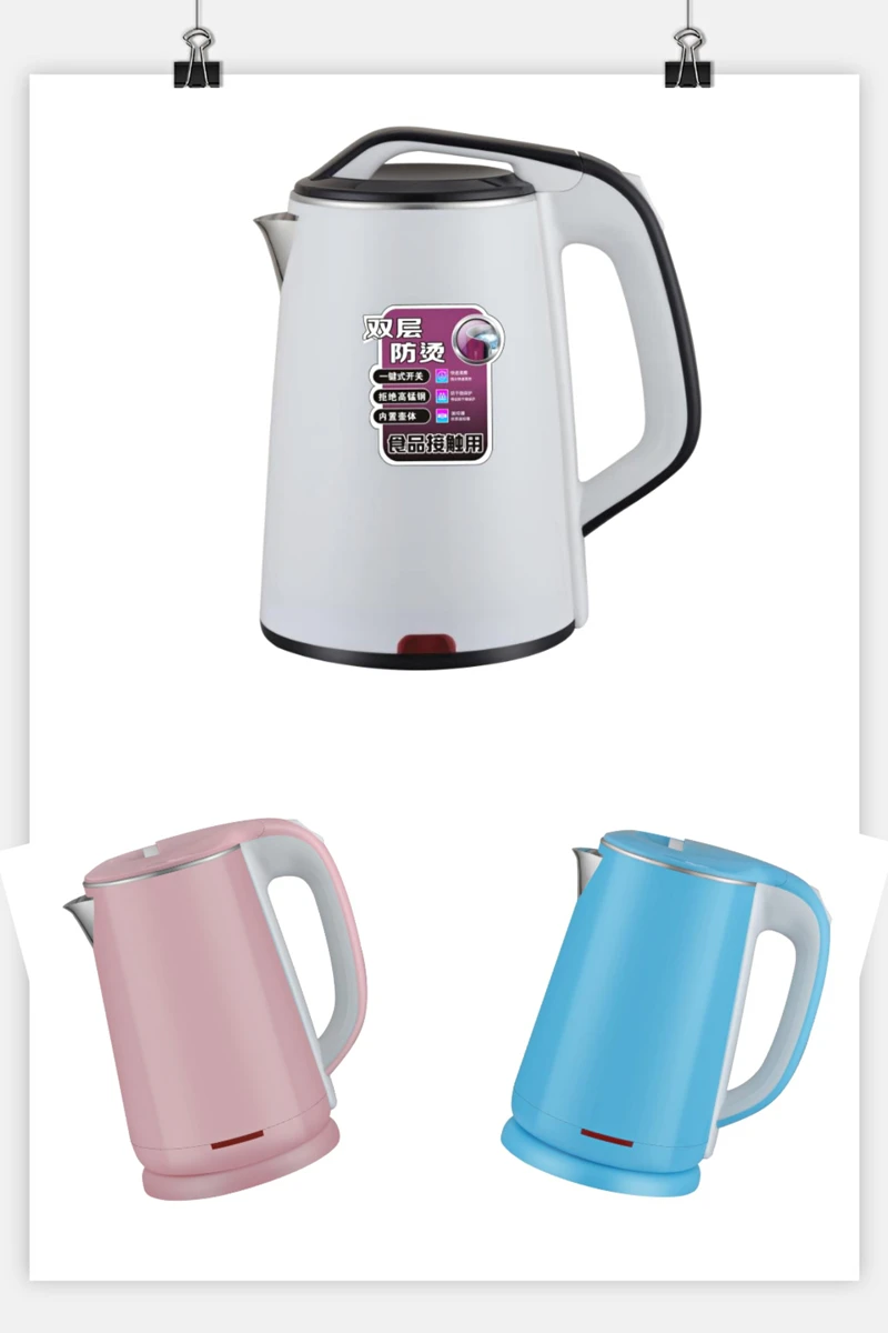 2.3L wholesale good price Food Grade  360 rotation stainless steel  electric kettle with pink color