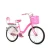 Import 24 inch 26 inch new model fashinable lady bicycle/bike/cycling with basket from China