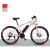 Import 26 inch mountain electric bike  ebike lithium battery electric bicycle from China