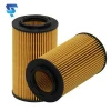 26320-3C100 auto parts oil filter cross reference,wholesale machine oil filter