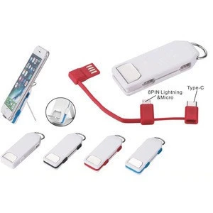 3 in 1 USB Charging Data Cable with Phone Holder and Key Chain