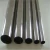 Import 304 Professional Factory Engineering Credible Fabrication Polished Stainless Steel Pipes from China