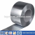 Import 304 stainless steel strip for toe cap stainless steel strip price from China