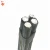 Import 3*1/0AWG+1*1/0 Costena Quadruplex Service Drop wire cable/overhead electric wire from China