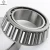 Import 32011 Singe Row Tapered Roller Bearing from China