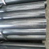 34crnimo6 alloy steel round billet for seamless pipe