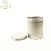 350ml 300 ml 250ml  aluminum tin slim can aluminum cosmetic jar 100g 4oz aluminum can for food&cosmetic