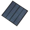 3Watt Polycrystalline Silicon Solar Cells 12V DIY Solar Power Battery Charger 3W Small solar panel backpack