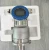 Import 4-20mA Online Slurry Density Meter Liquid Density Measurement Instrument from China
