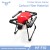 Import 4-Axis Agriculture Orchard Spraying Uav Professional Drone Frame 10L Plant Protection Drone Rack from China