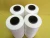 Import 420D AA grade spandex yarn for belt and warp knitting high temperature resistance High resilience AA grade new from China