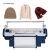 45 Inch Shima seiki knitting machines prices 3d knitting machine for sweater 2 systems
