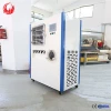 4kg Laboratory machines all-in-one home vacuum freeze drying equipment lyophilizer with high capacity