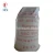 Import 50% abc fire fighting dry chemical powder / used fire extinguisher refill dry powder from China