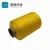Import 50D/75D/100D/150D/300D Semi dull 100% Cone dyed Polyester weft Label Yarn from China