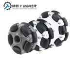 58mm metal omnidirectional wheel 152mm Foley wheel 82mmomni Robot ROS platform omnidirectional transport