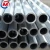 Import 6061 6063 7075 Thickness 1mm aluminum tube from China factory from China