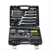82-piece Hand Tool Sets Auto Repair Socket Wrench Set For Cars