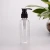 8oz body lotion pump plastic spray shampoo bottle for cosmetic packaging
