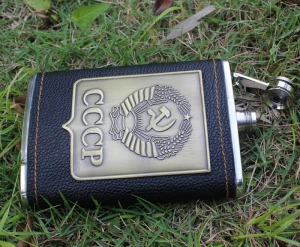 8oz Luxury Stainless Steel Alcohol Hip Flasks Set cccp Engraving Faux Leather Flagon Whiskey Wine Bottle