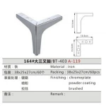 A-119 sofa metal leg, furniture parts