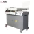 Import A3 Perfect book binding machine we are factory from China