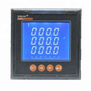 Acrel AC Ammeter LCD display Current Meter with RS485 modbus