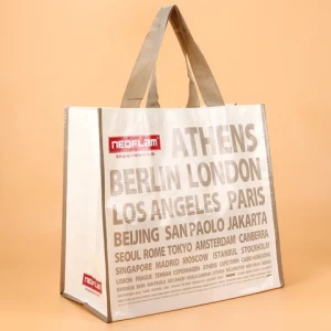 Advertisement recycled cheap china used laminated eco green pp woven polypropylene bag