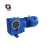 Import Agricultural dc motor harmonic worm gear reducer from China