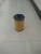 Import Agricultural machin oil filter RE509672 with KOOLMAN brand from China
