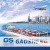 Import Air freight forwarder Sea shipping cost/rates from china to UK/Australia/Dubai ups special line door to door service to fba usa from China