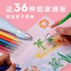 Airbrush Pen for Kids 12pcs Paint and Drawing Kit Washable Markers with Electric Spray Paint Pen Spray Art Air Marker Sprayer