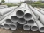 Import AISI s316L stainless steel pipe High Quality and low price/stainless steel sheet scrap from China